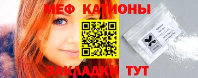 наркотики Рязань
