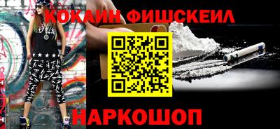 а пвп мука Рыбинск