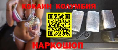 наркотики Рязань