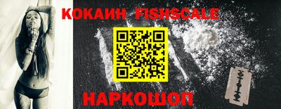 а пвп мука Рыбинск