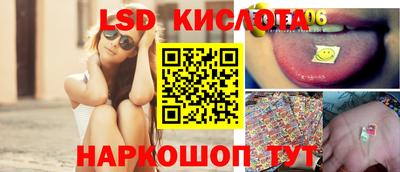 наркотики Рязань