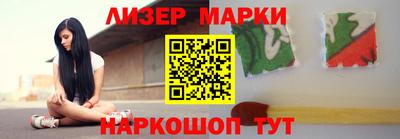 а пвп мука Рыбинск