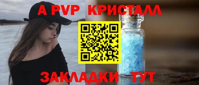 наркотики Рязань