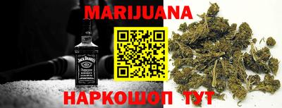 а пвп мука Рыбинск