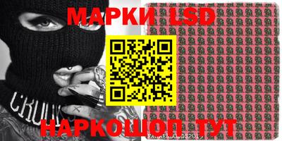 наркотики Рязань