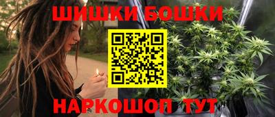 альфа пвп VHQ Рузаевка