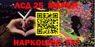 наркотики Рязань