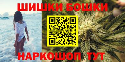 а пвп мука Рыбинск