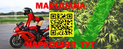 альфа пвп VHQ Рузаевка