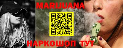 альфа пвп VHQ Рузаевка