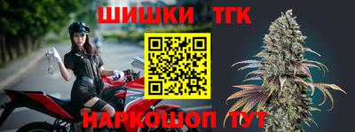 а пвп мука Рыбинск