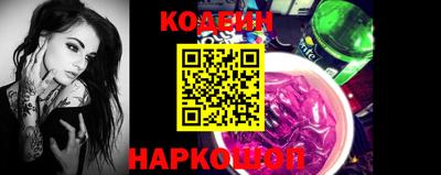 альфа пвп VHQ Рузаевка