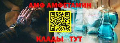 а пвп мука Рыбинск