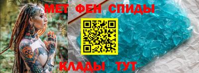 а пвп мука Рыбинск