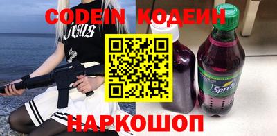 а пвп мука Рыбинск