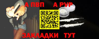 наркотики Рязань