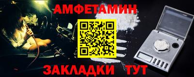 наркотики Рязань