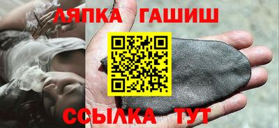 наркотики Рязань