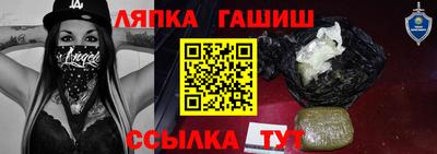 наркотики Рязань