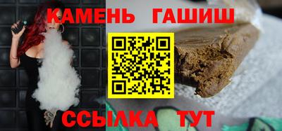 наркотики Рязань