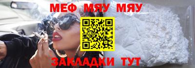 наркотики Рязань