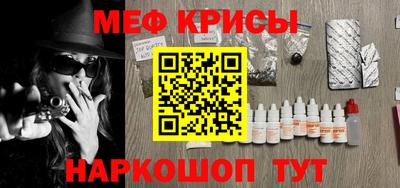 наркотики Рязань