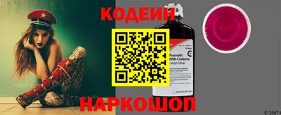 а пвп мука Рыбинск