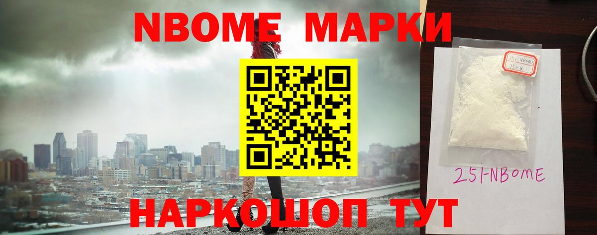 Лсд 25 экстази ecstasy  Лсд 25 экстази ecstasy  Мурманск  mega сайт  Вход с VPN 